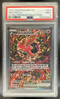 Oricorio ex MEP Black Star Promos #024 PSA 9