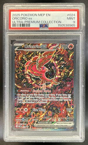 Oricorio ex MEP Black Star Promos #024 PSA 9