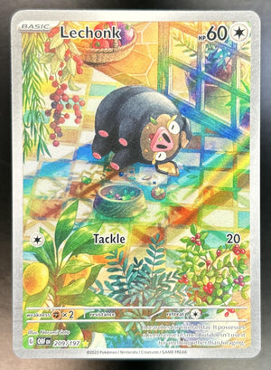 Lechonk SV Obsidian Flames - OBF EN #209/197 Illustration Rare