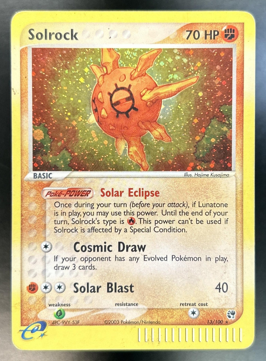 Solrock front image