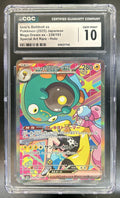 Iono's Bellibolt ex Mega Dream #236/193 Special Art Rare CGC 10