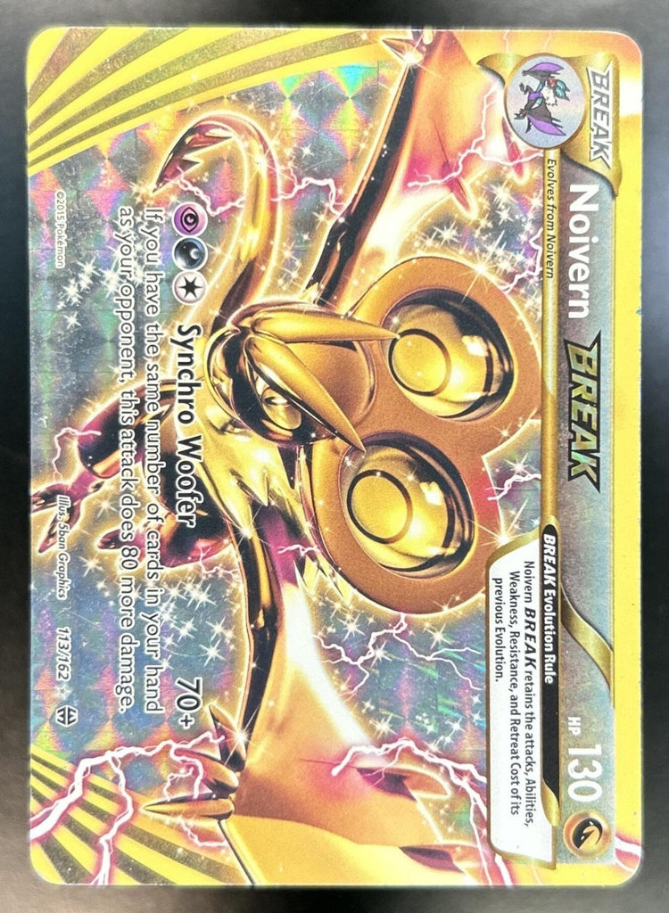 Noivern front image