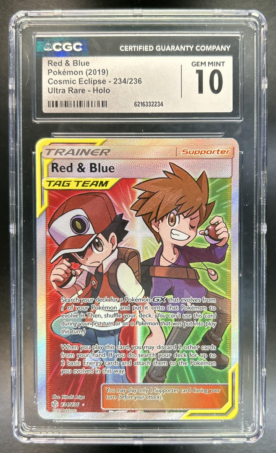 Red & Blue Sun Moon Cosmic Eclipse #234/236 CGC 10