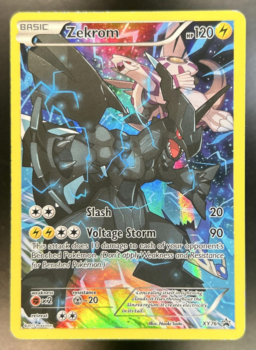 Zekrom front image