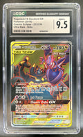 Naganadel & Guzzlord GX Cosmic Eclipse 223/236 Ultra Rare Holo CGC 9.5