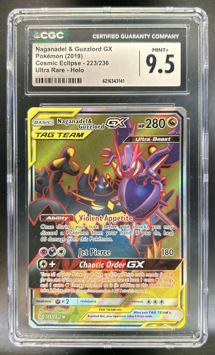 Naganadel & Guzzlord GX front image