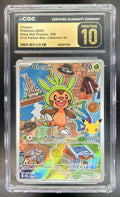 Chespin 2026 Pokemon MEP Black Star Promos #058 First Partner Illustration Collection Series 3 CGC Pristine 10