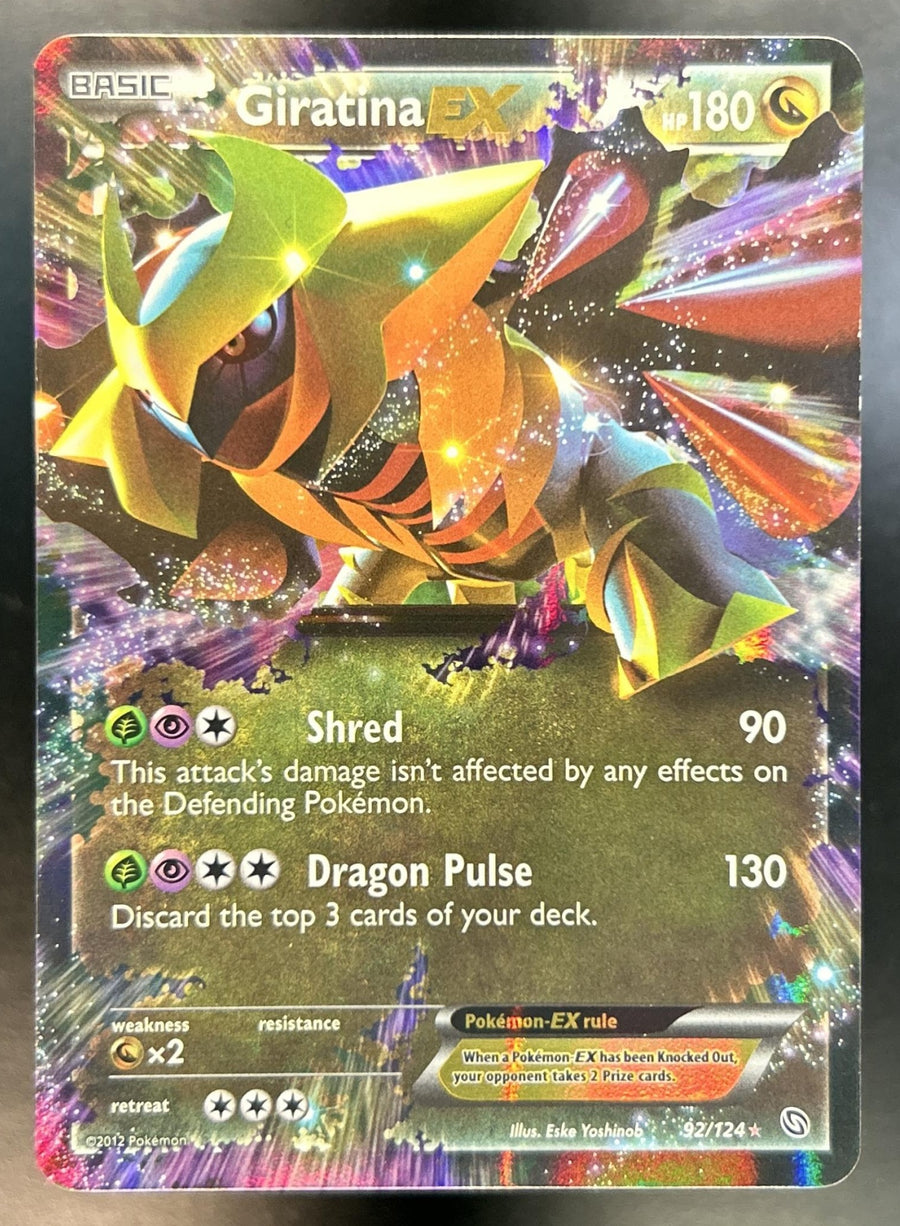 Giratina front image