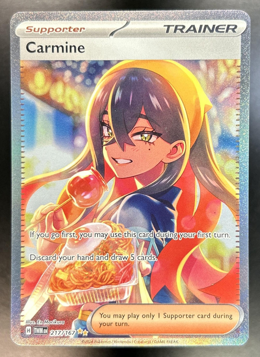 Carmine front image