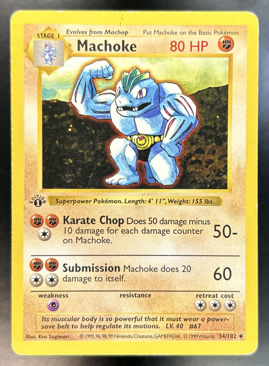 Machoke front image