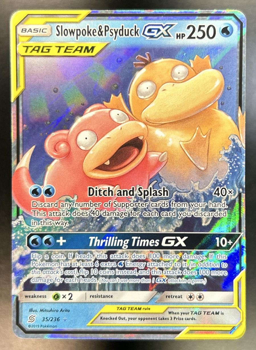 Slowpoke & Psyduck Tag Team  front image