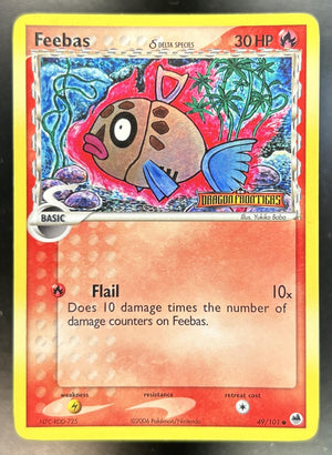 Feebas EX Dragon Frontiers #49/101 MP