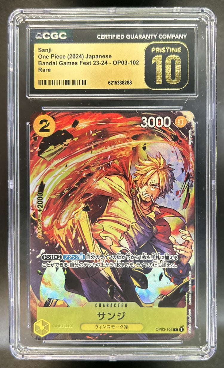 Sanji front image