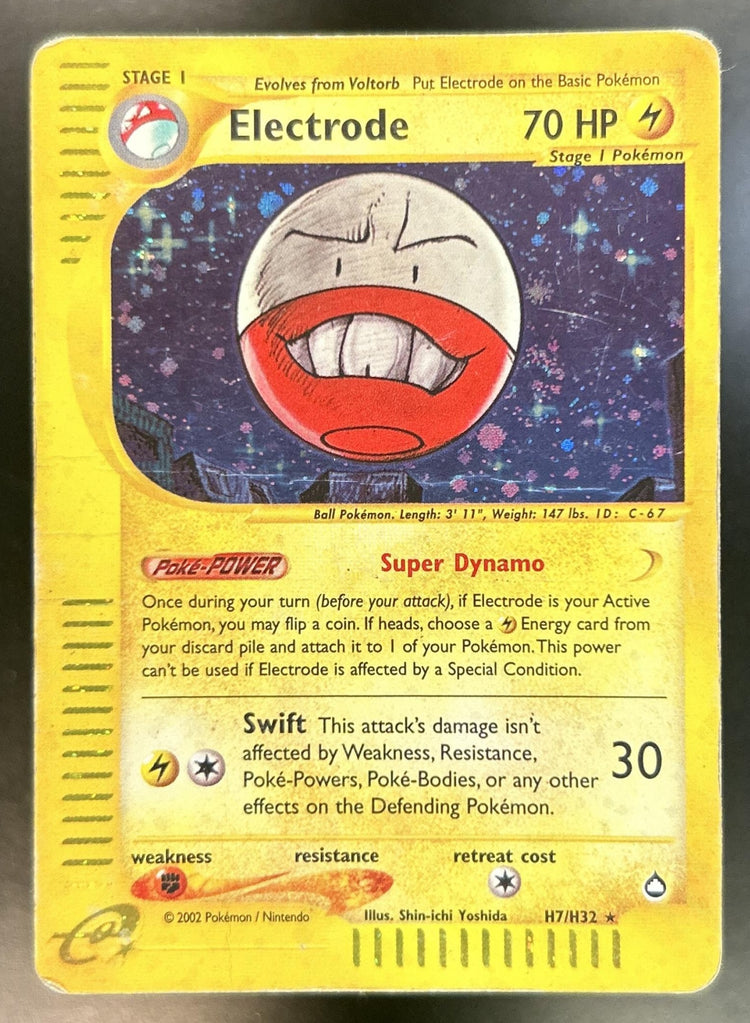 Electrode front image
