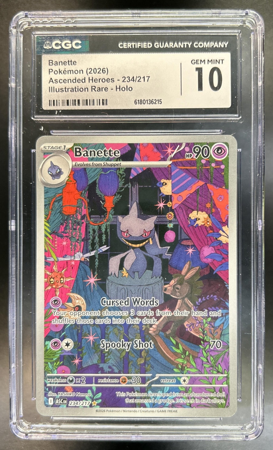 Banette front image