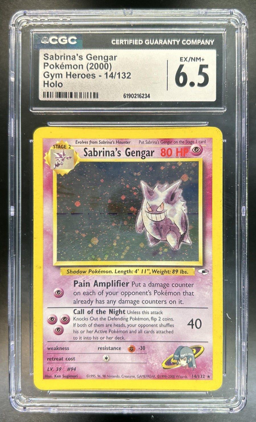 Sabrina's Gengar front image