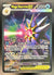 Mega Starmie ex front image