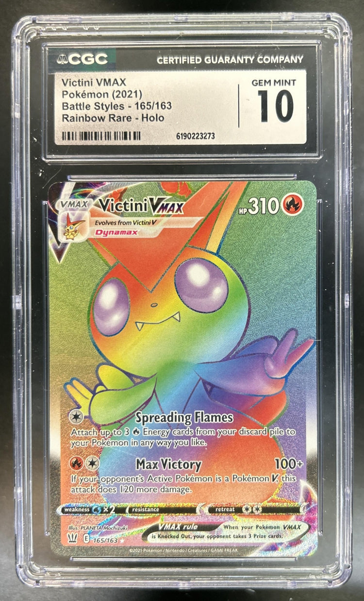 Victini VMAX front image