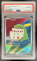 Gulpin Stellar Miracle JP #112/102 Art Rare PSA 10
