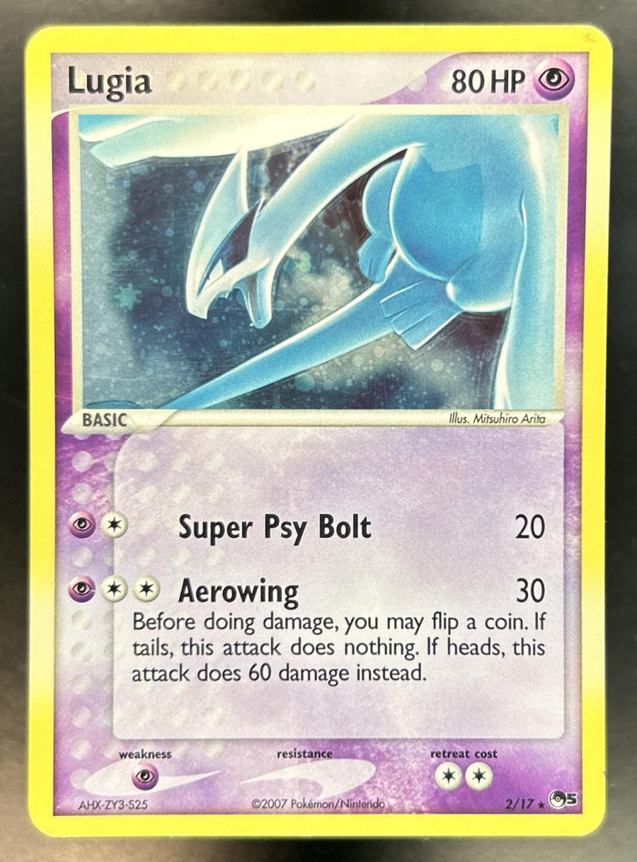 Lugia front image