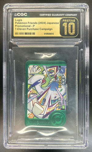 Lugia Pokemon Frienda 2024 JP Promotional - P CGC 10