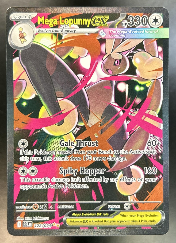 Lopunny front image