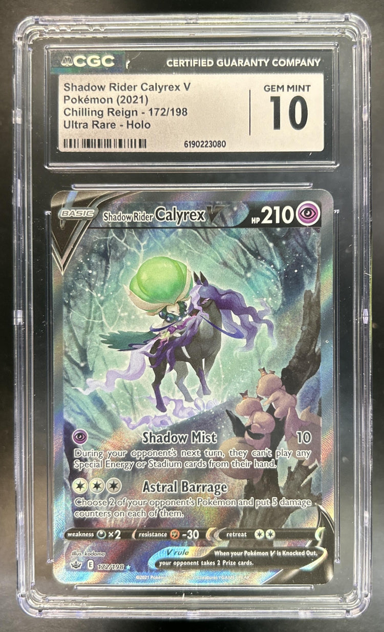 Shadow Rider Calyrex V front image