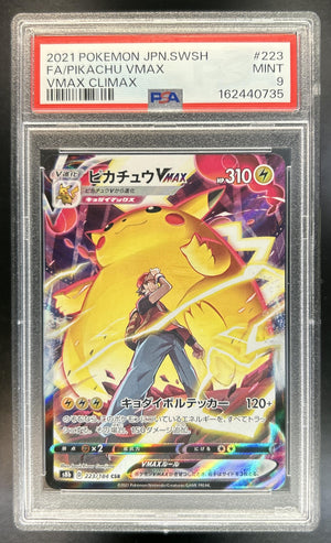 Pikachu VMAX Climax JP #223/184 PSA 9