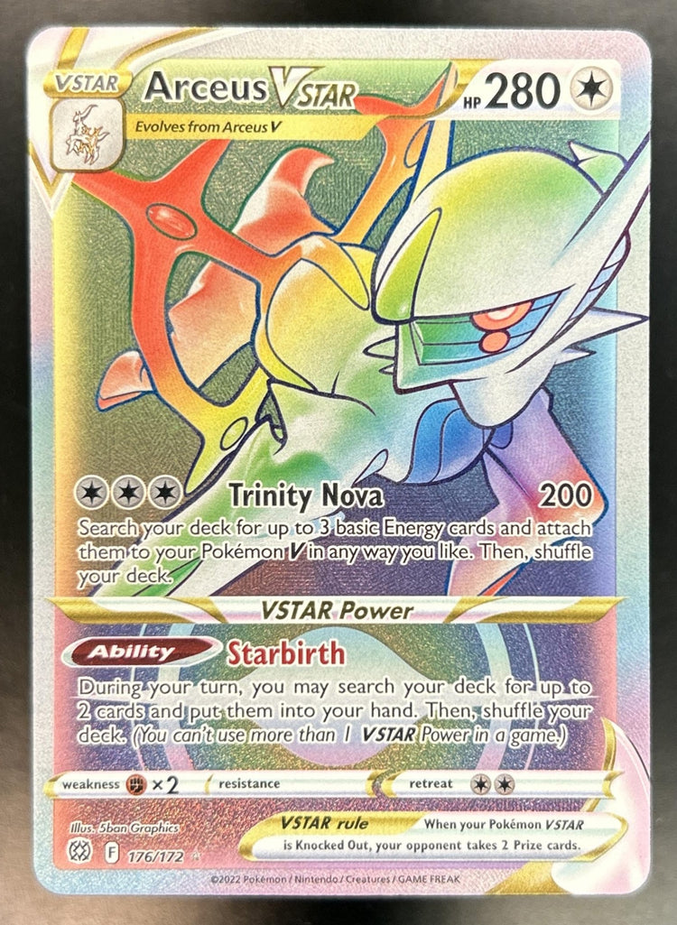 Arceus VST front image