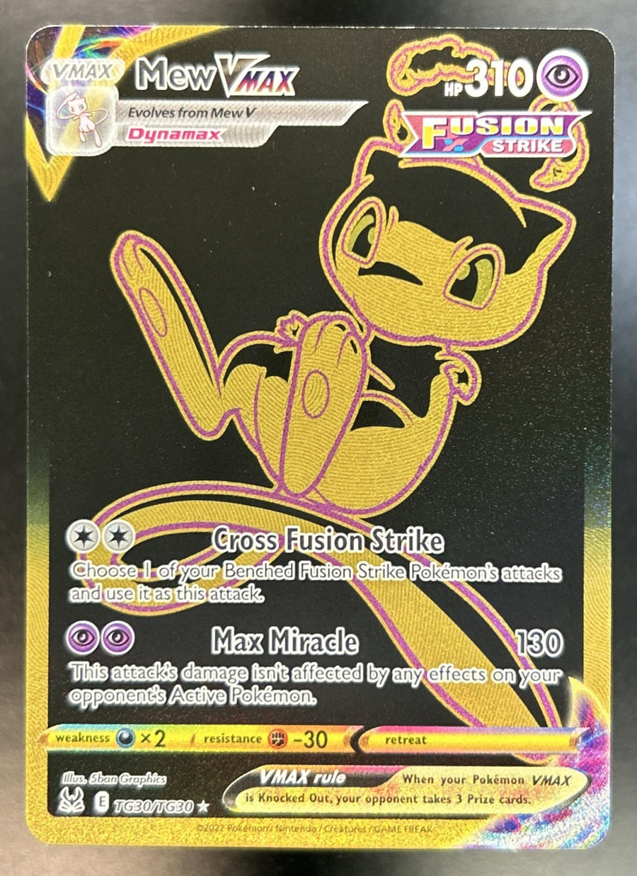 Mew VMAX front image