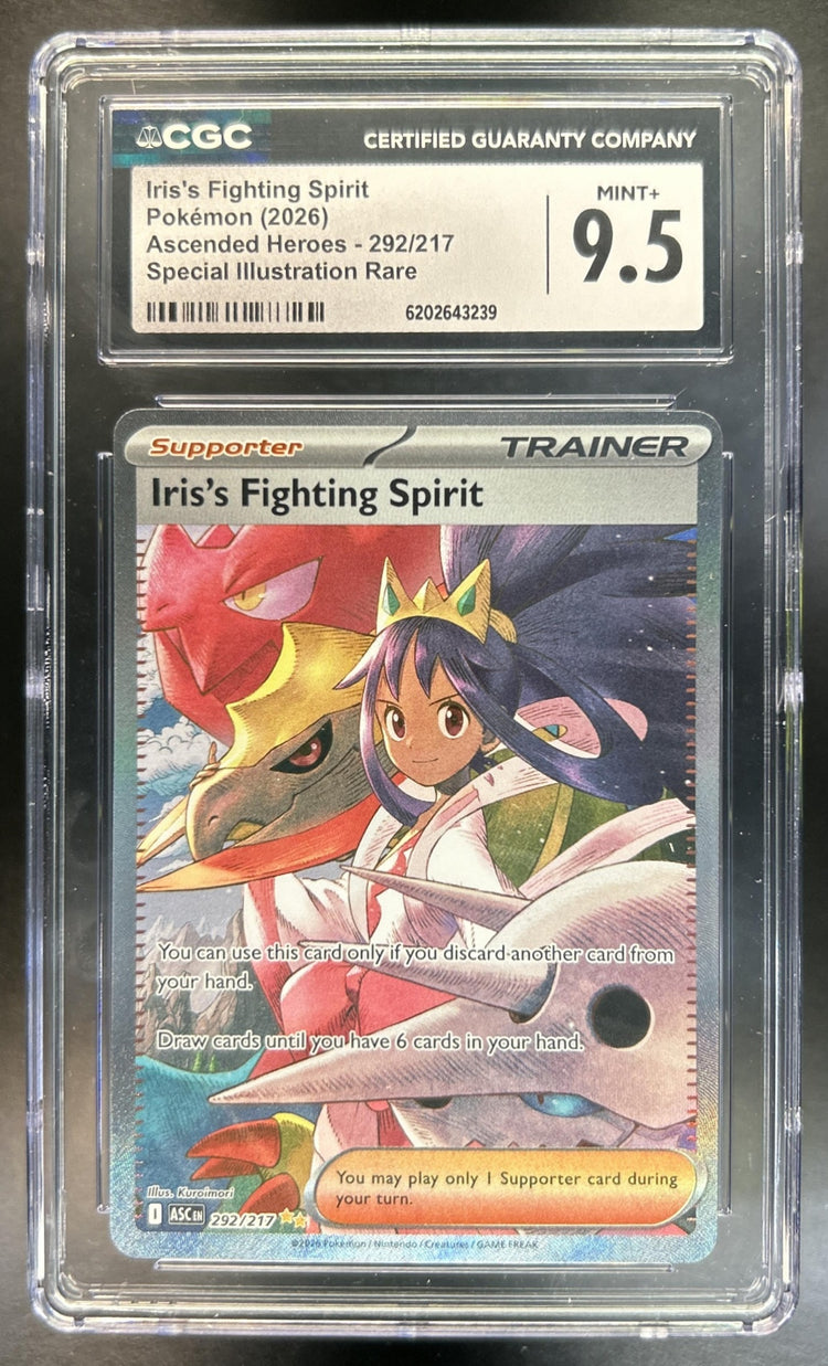 Iris's Fighting Spirit front image
