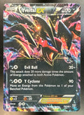 Yveltal XY #79/146 Holo LP