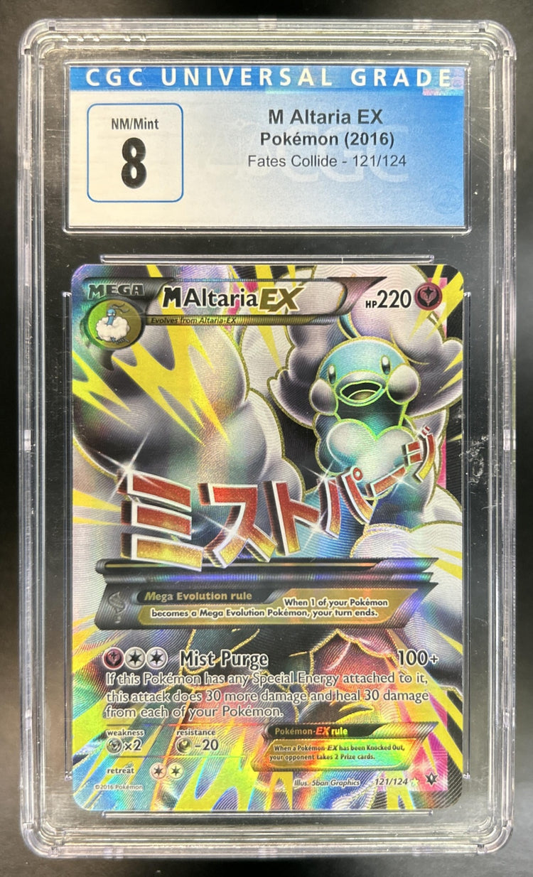 Mega Altaria front image