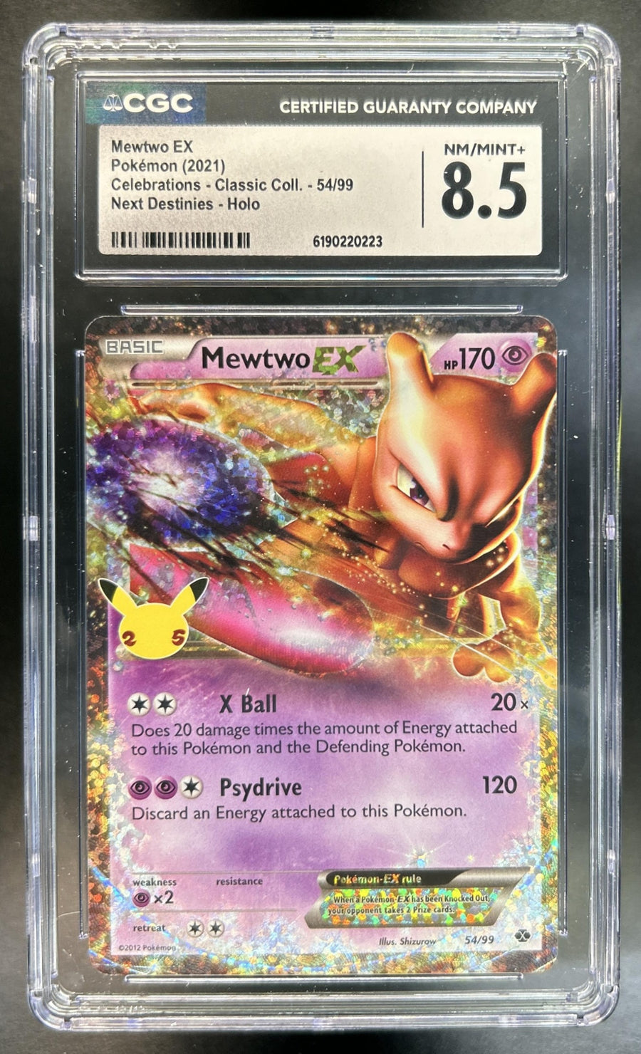 Mewtwo front image