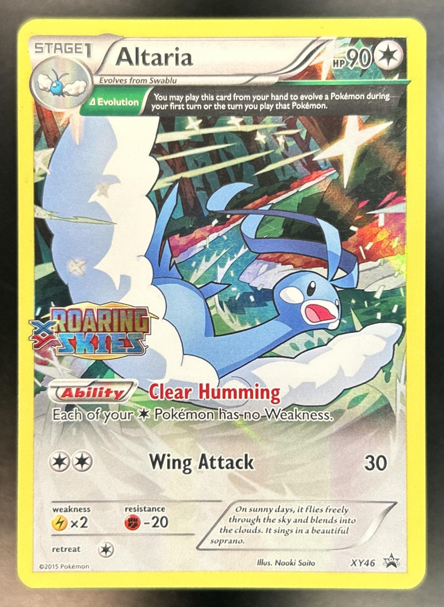 Altaria front image