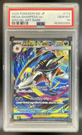 Mega Sharpedo ex Inferno X-M2 #113/080 Holo PSA 10