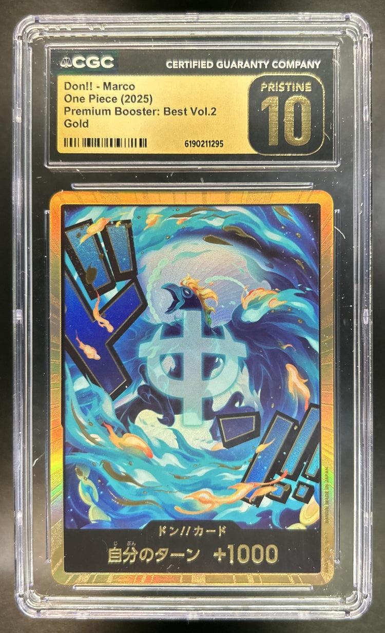 Marco front image