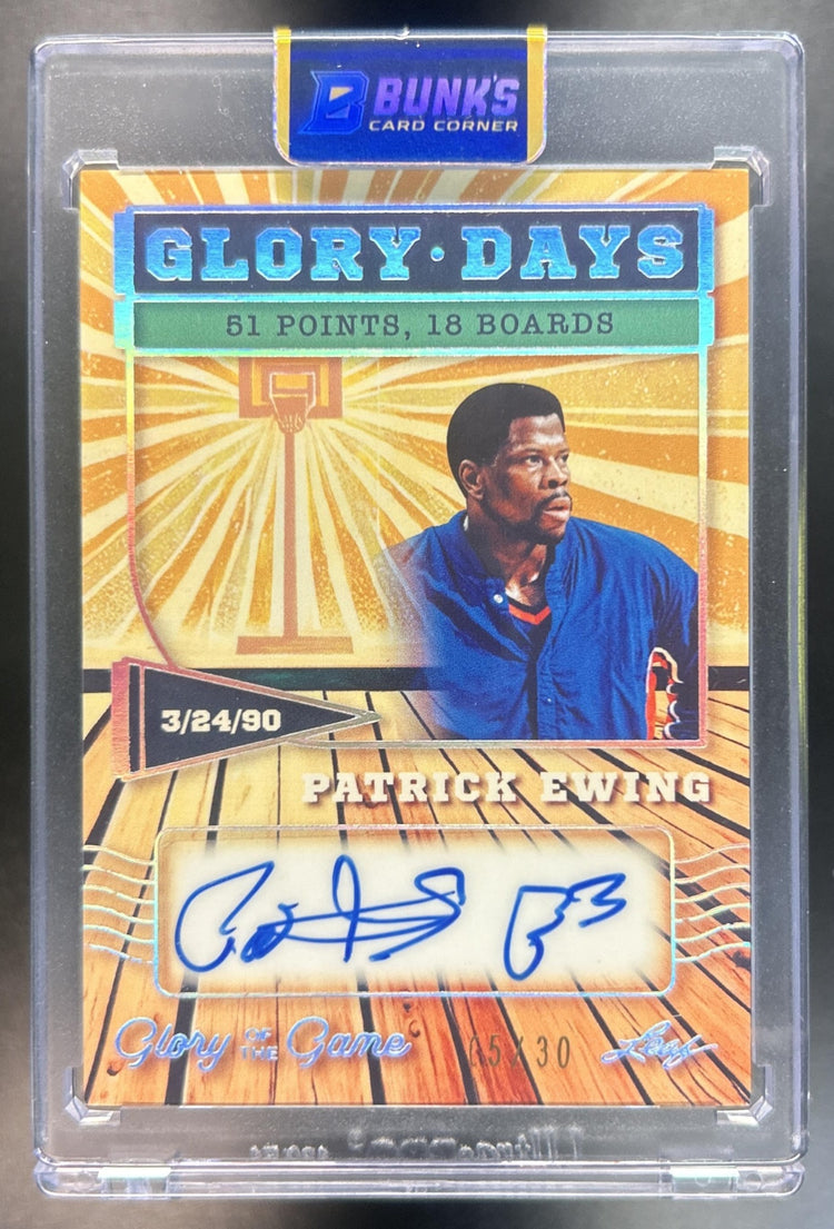 Patrick Ewing front image