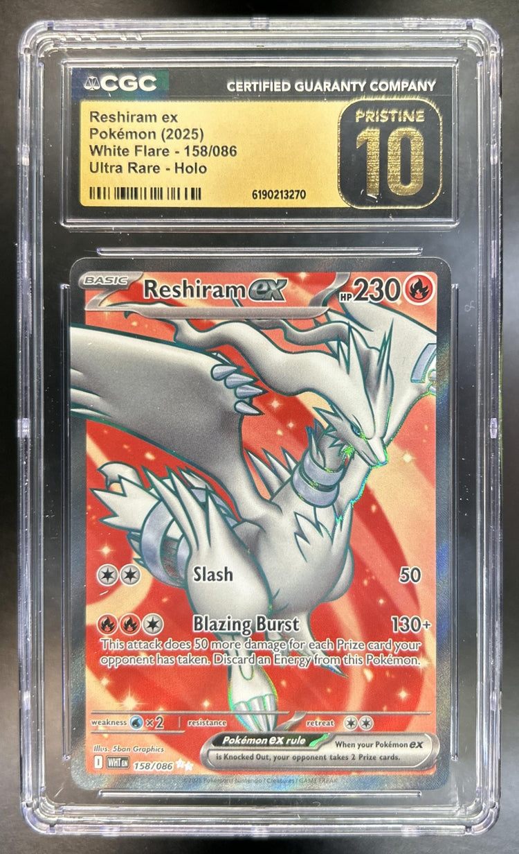 Reshiram ex front image