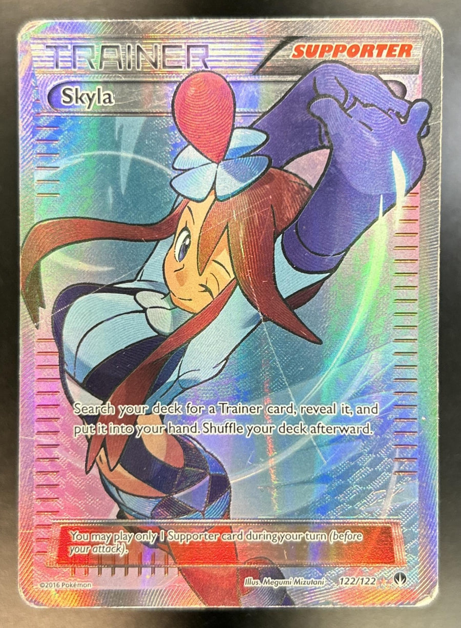 Skyla front image