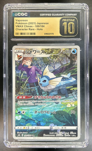 Vaporeon VMAX Climax JP #189/184 CGC Pristine 10