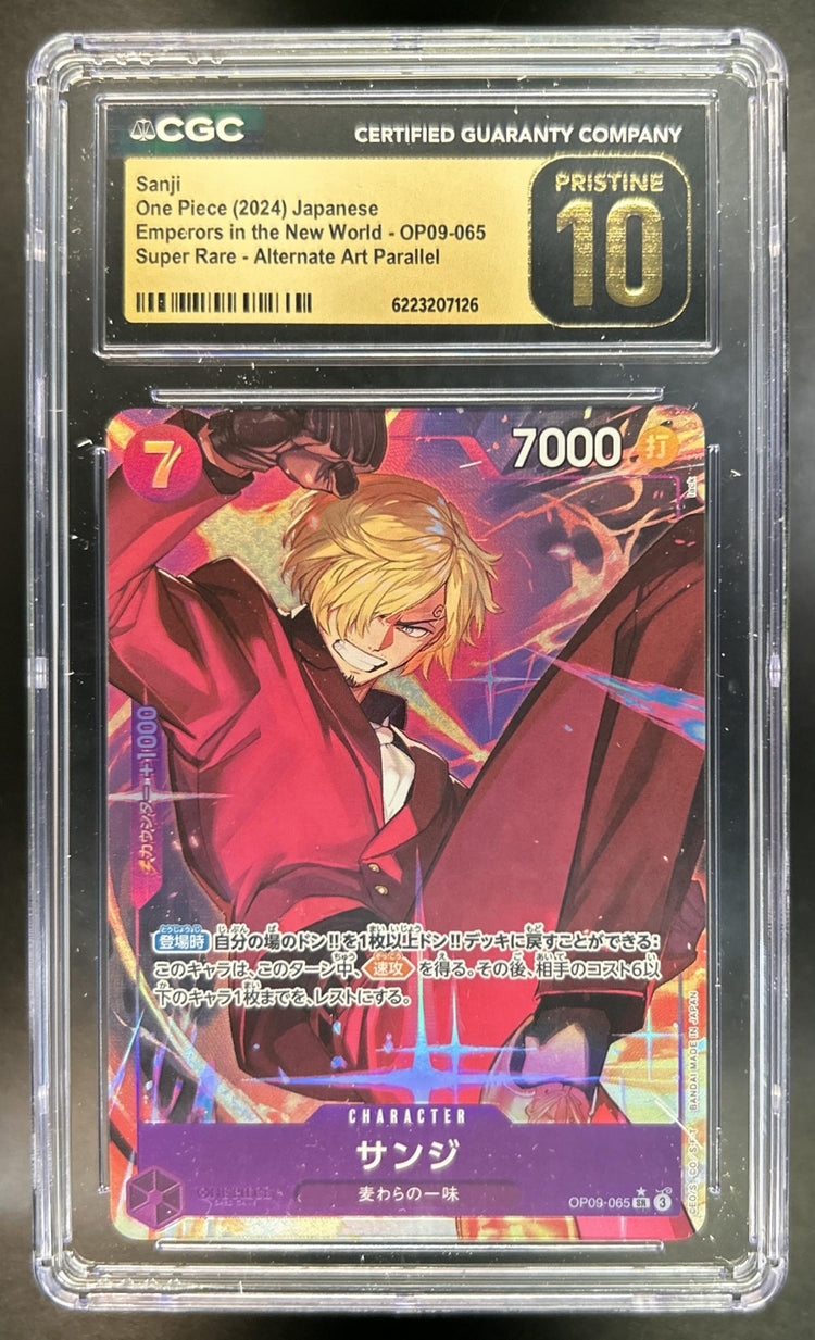 Sanji front image