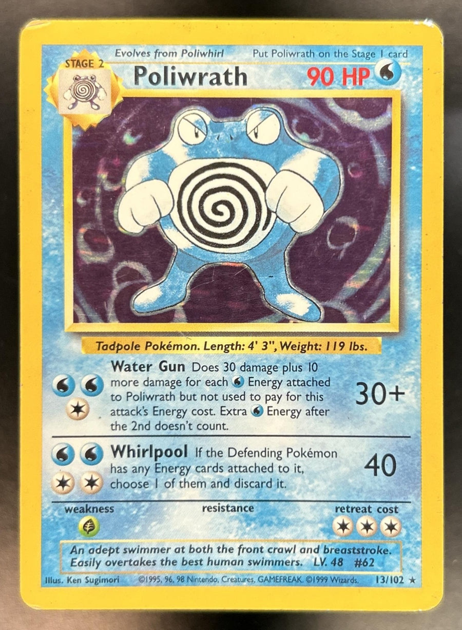 Poliwrath front image