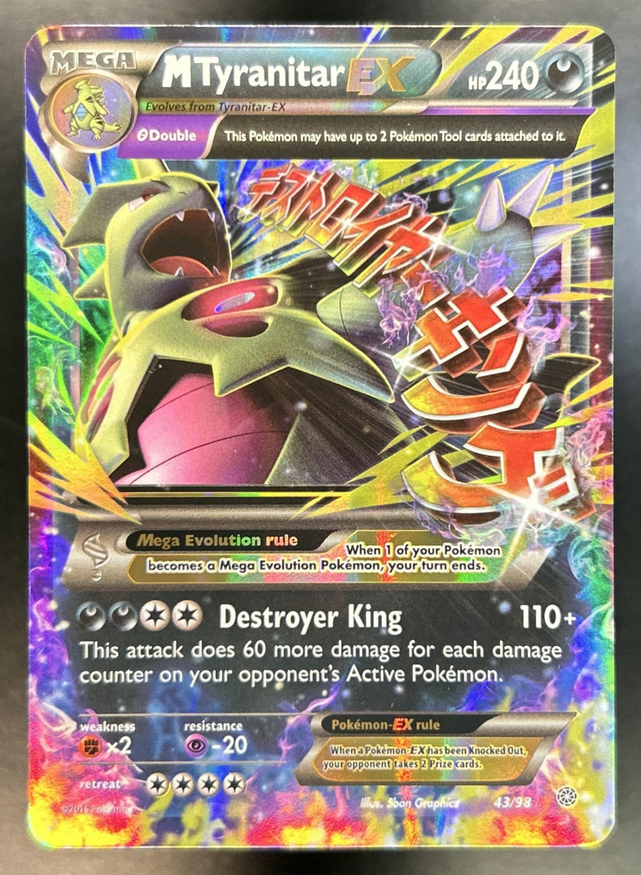 Tyranitar front image