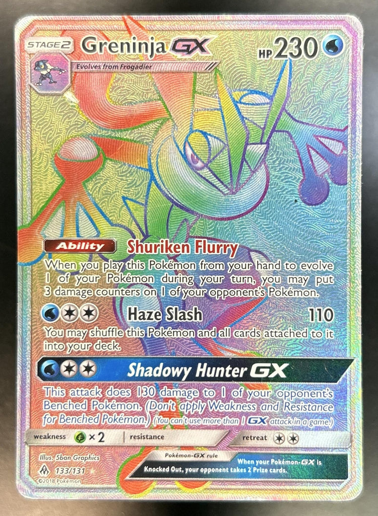 Greninja GX front image