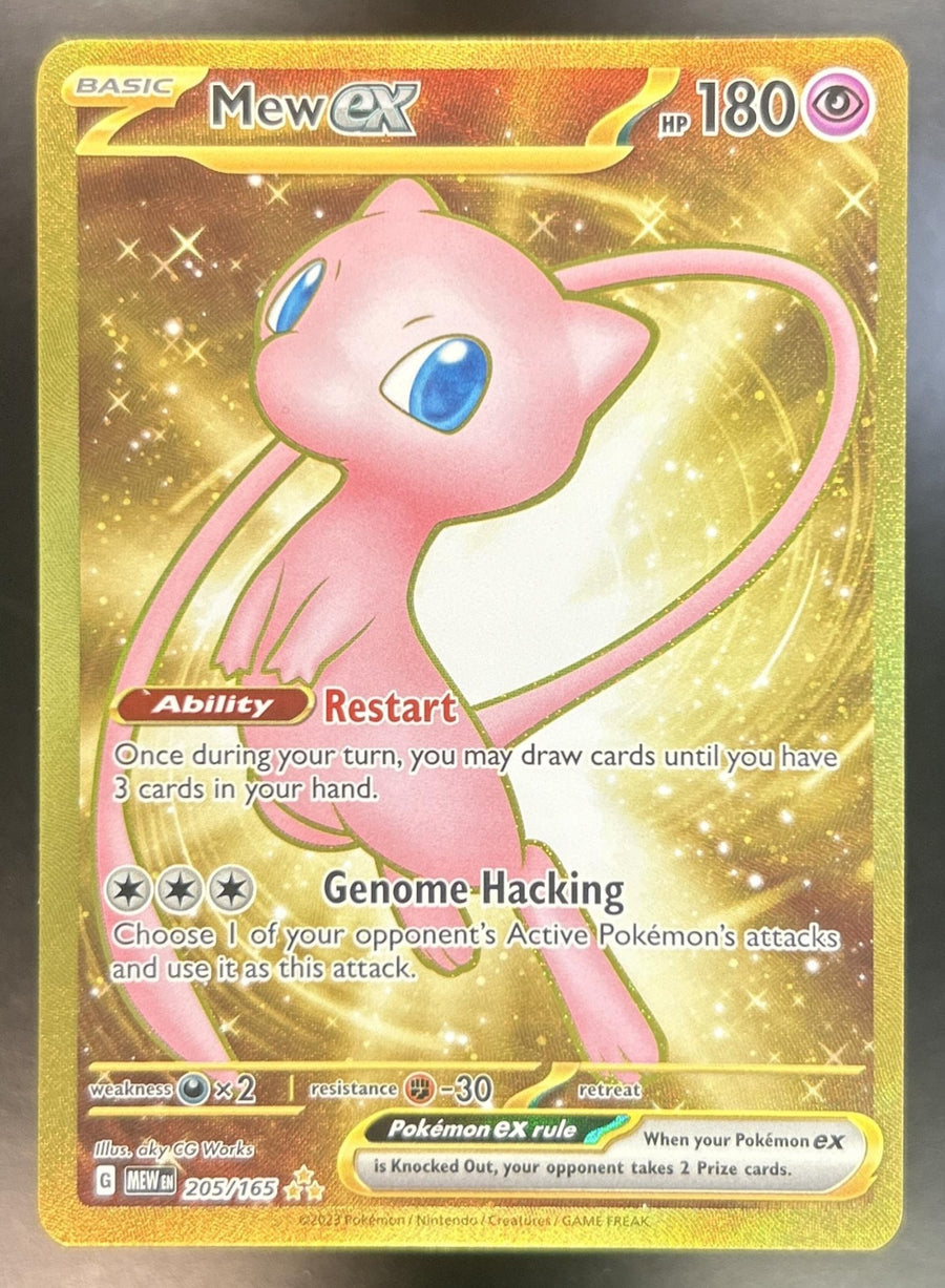 Mew ex front image