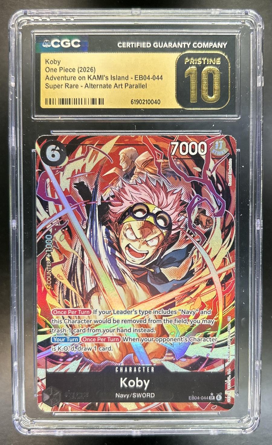 Koby front image