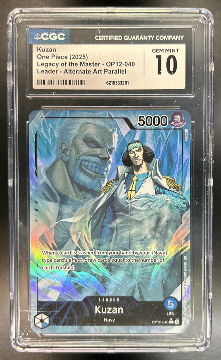 Kuzan front image