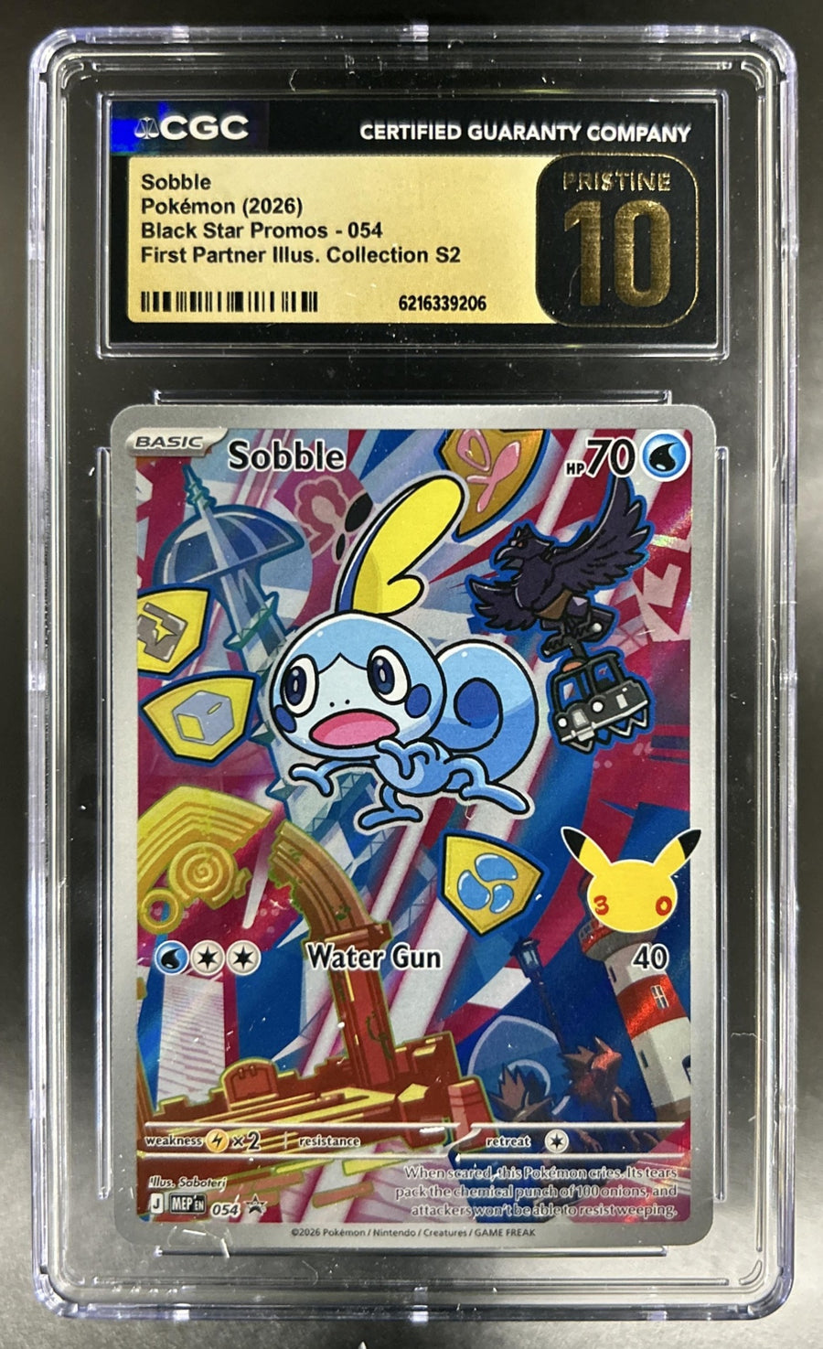 Sobble front image