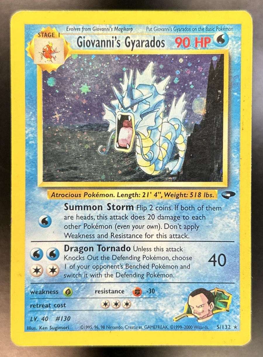 Gyarados front image